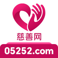 慈善网
