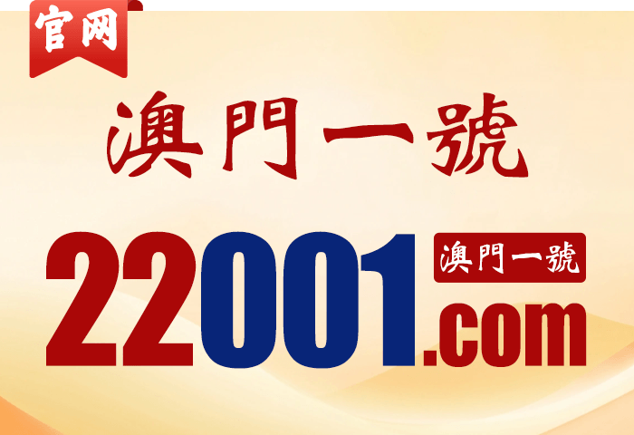 官方网址