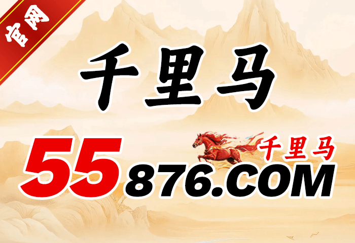 官方网址
