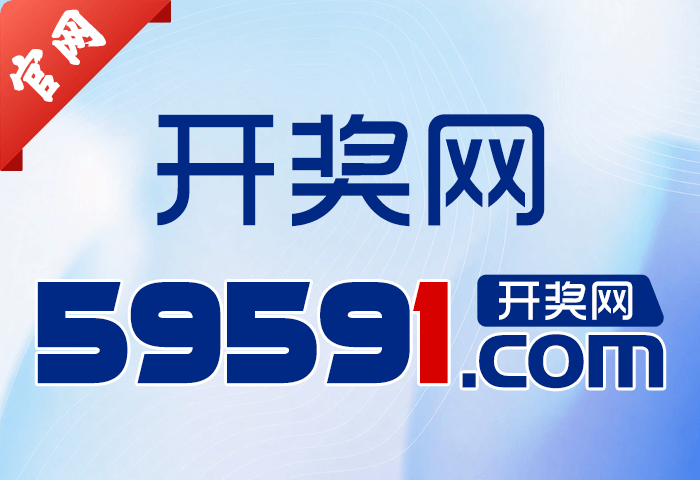 官方网址