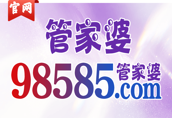 官方网址